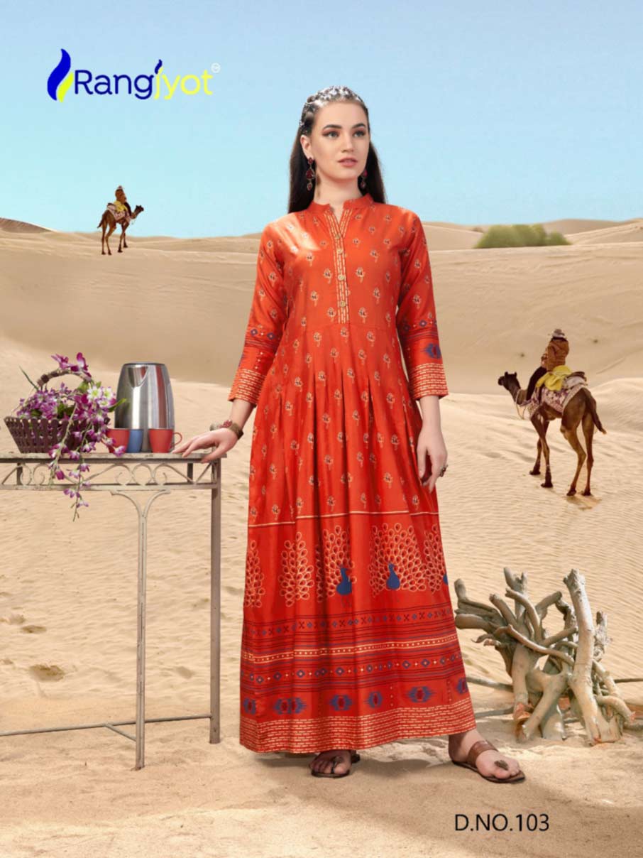 Rangjyot Sehnaaz Vol-1 Flared Gown Catalog Rangjyot Sehnaaz Vol-1 Flared Gown Catalog